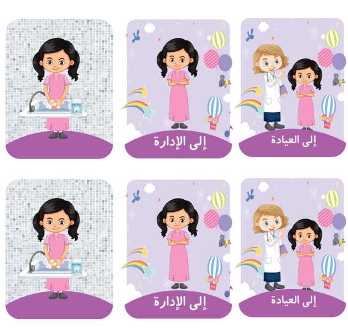 3 copy